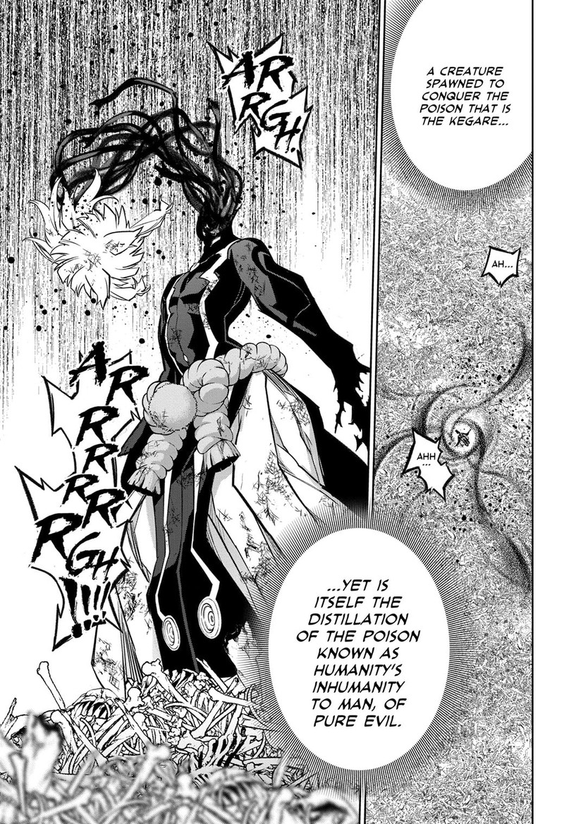 Sousei no Onmyouji Chapter 121 - Page 33