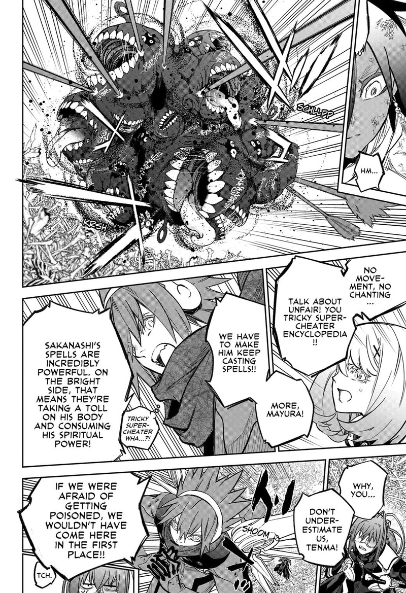 Sousei no Onmyouji Chapter 121 - Page 39