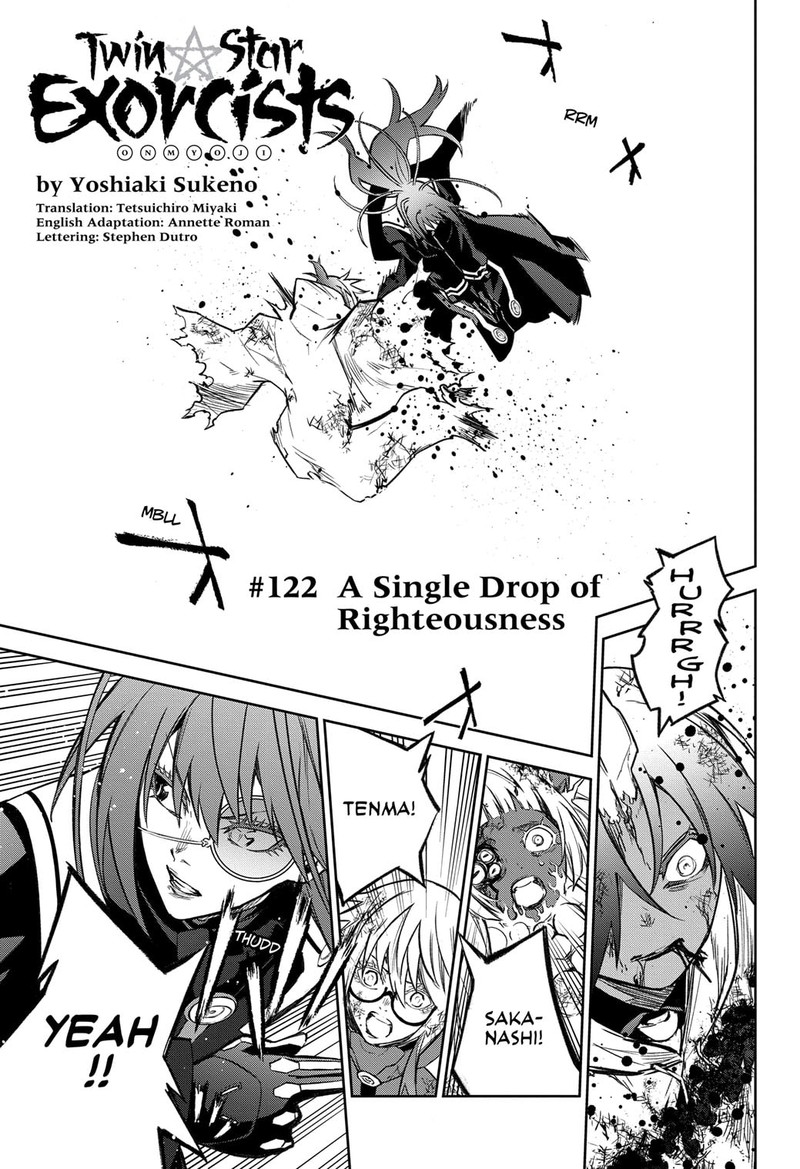 Sousei no Onmyouji Chapter 122 - Page 1