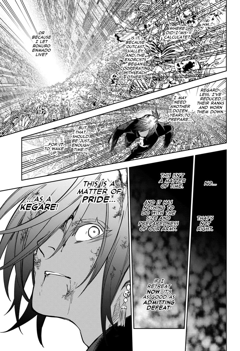 Sousei no Onmyouji Chapter 122 - Page 16