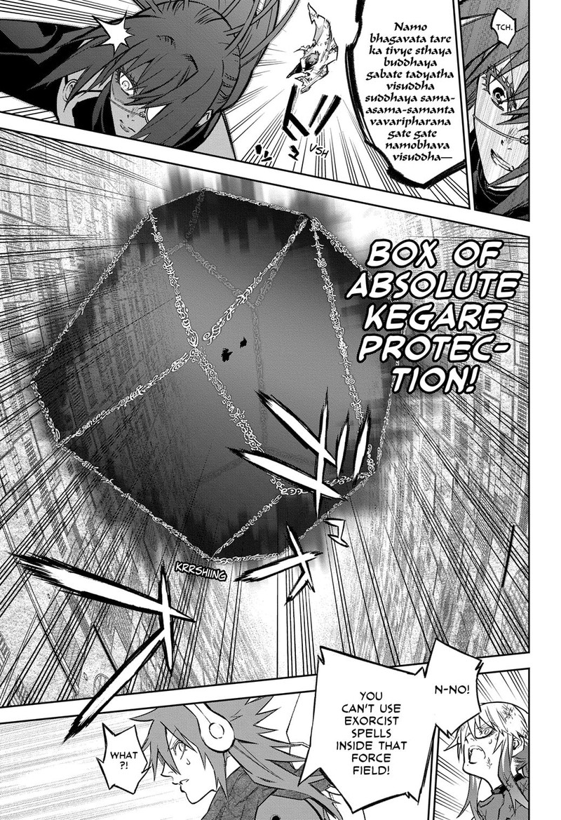 Sousei no Onmyouji Chapter 122 - Page 3