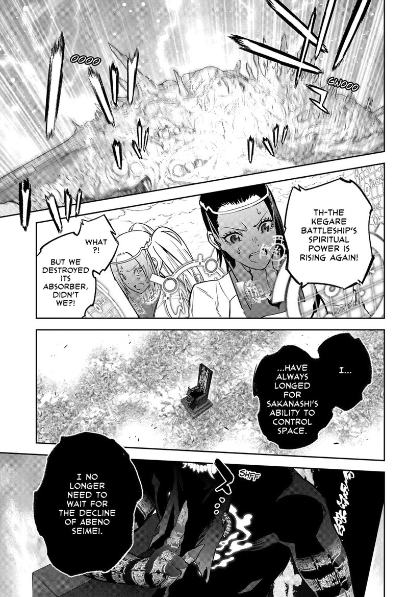 Sousei no Onmyouji Chapter 122 - Page 31