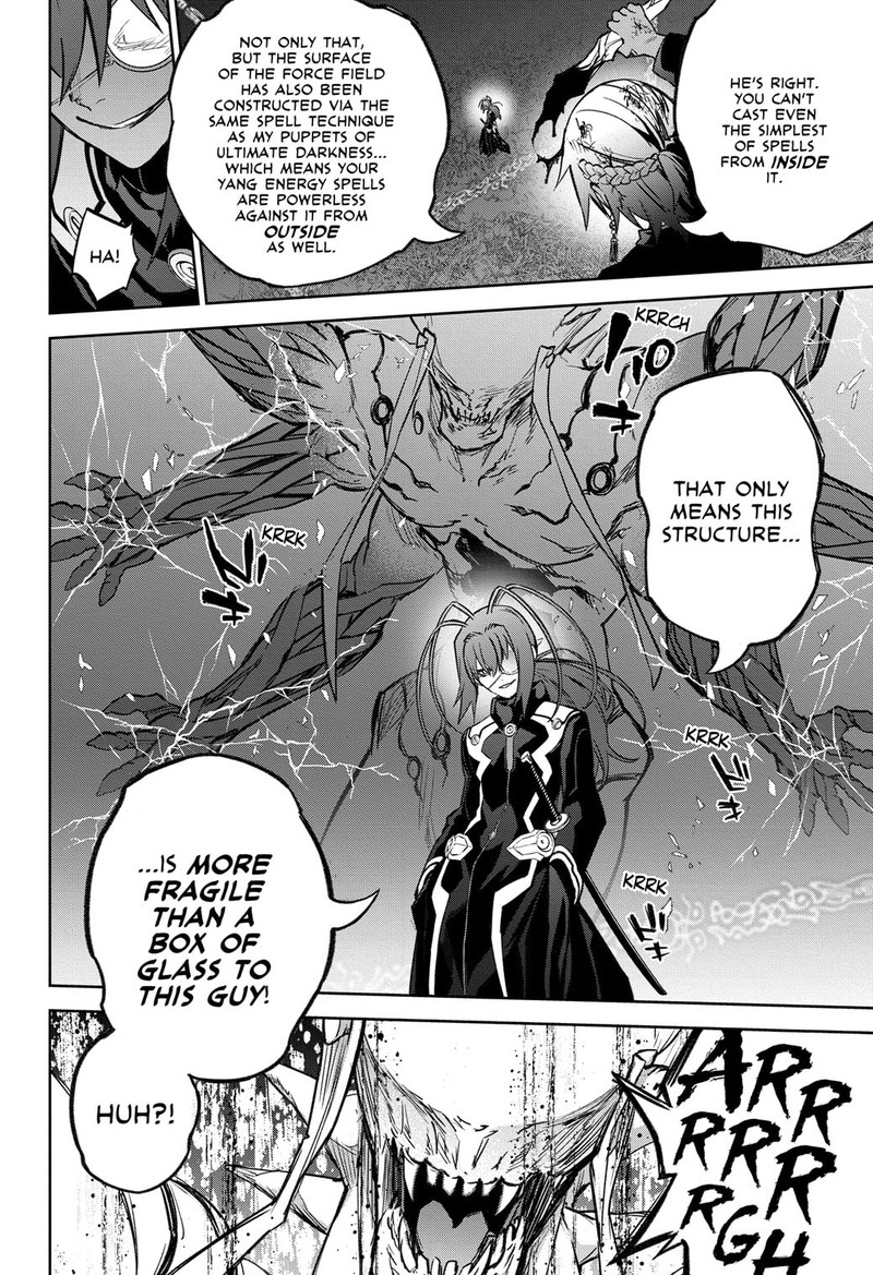 Sousei no Onmyouji Chapter 122 - Page 4