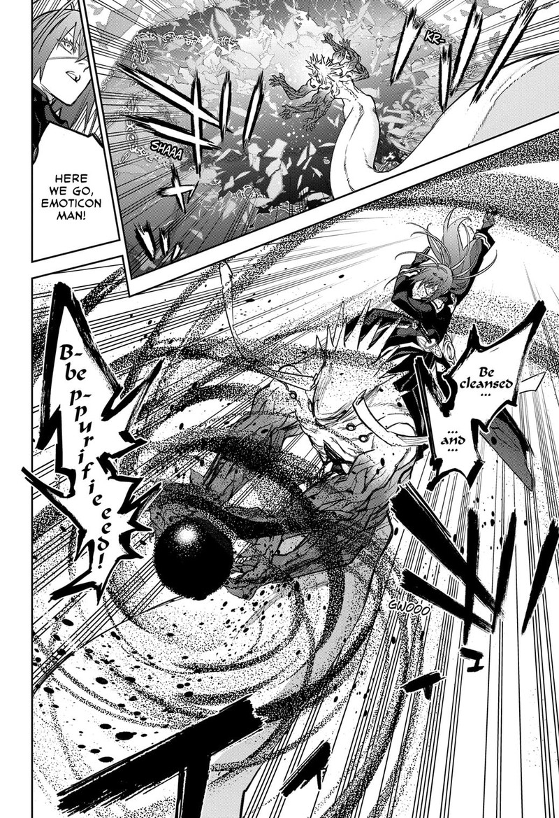Sousei no Onmyouji Chapter 122 - Page 6