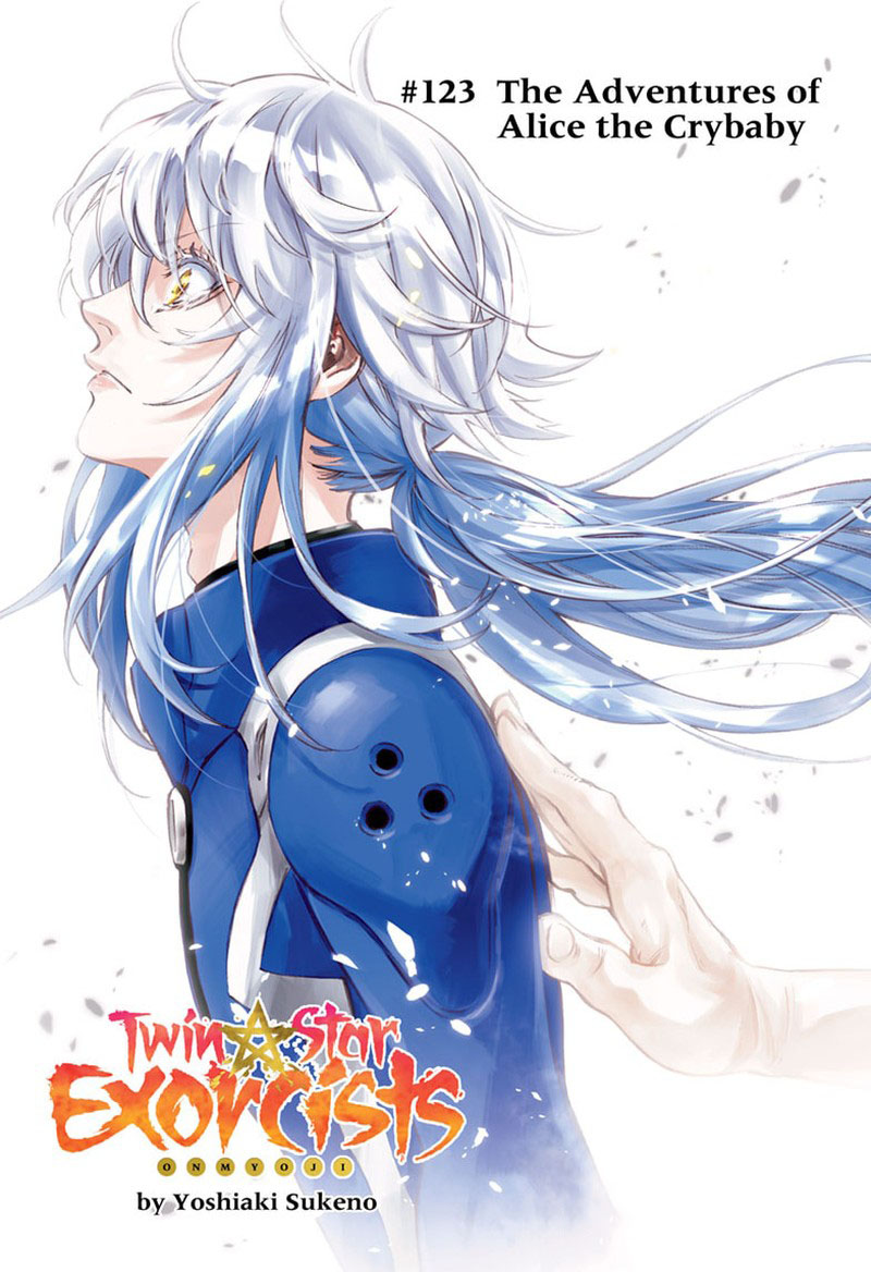 Sousei no Onmyouji Chapter 123 - Page 1