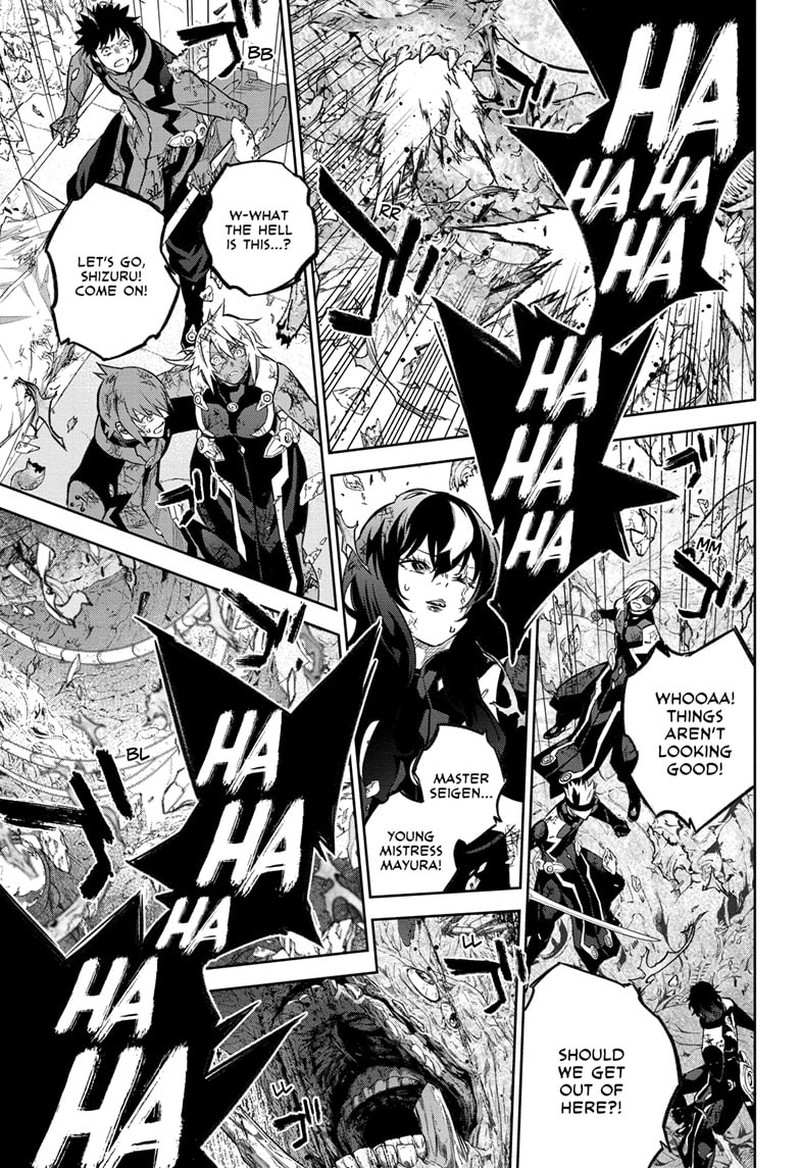 Sousei no Onmyouji Chapter 123 - Page 17