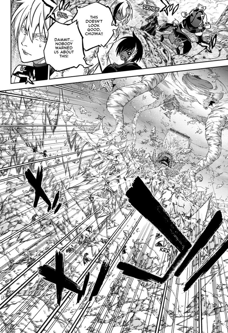 Sousei no Onmyouji Chapter 123 - Page 19