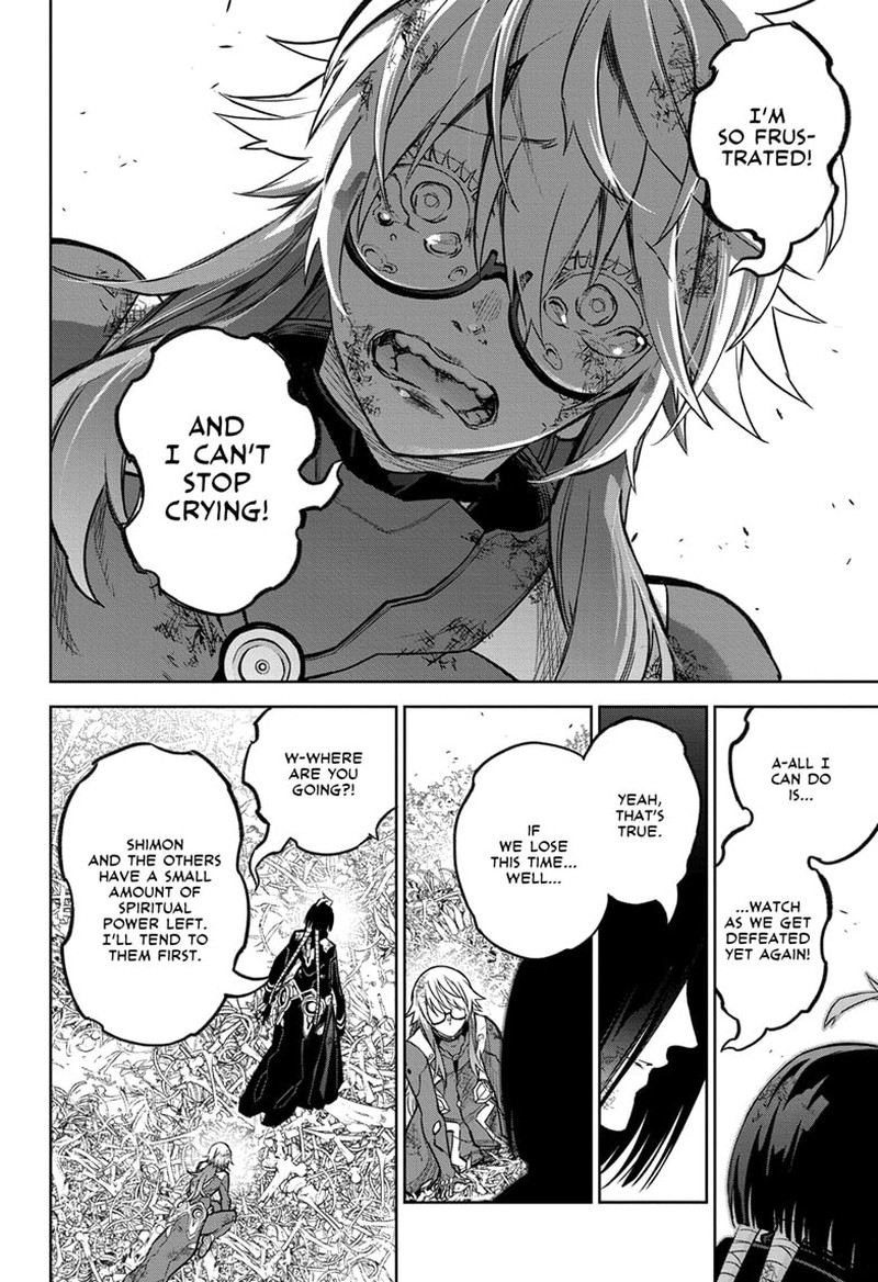 Sousei no Onmyouji Chapter 123 - Page 23