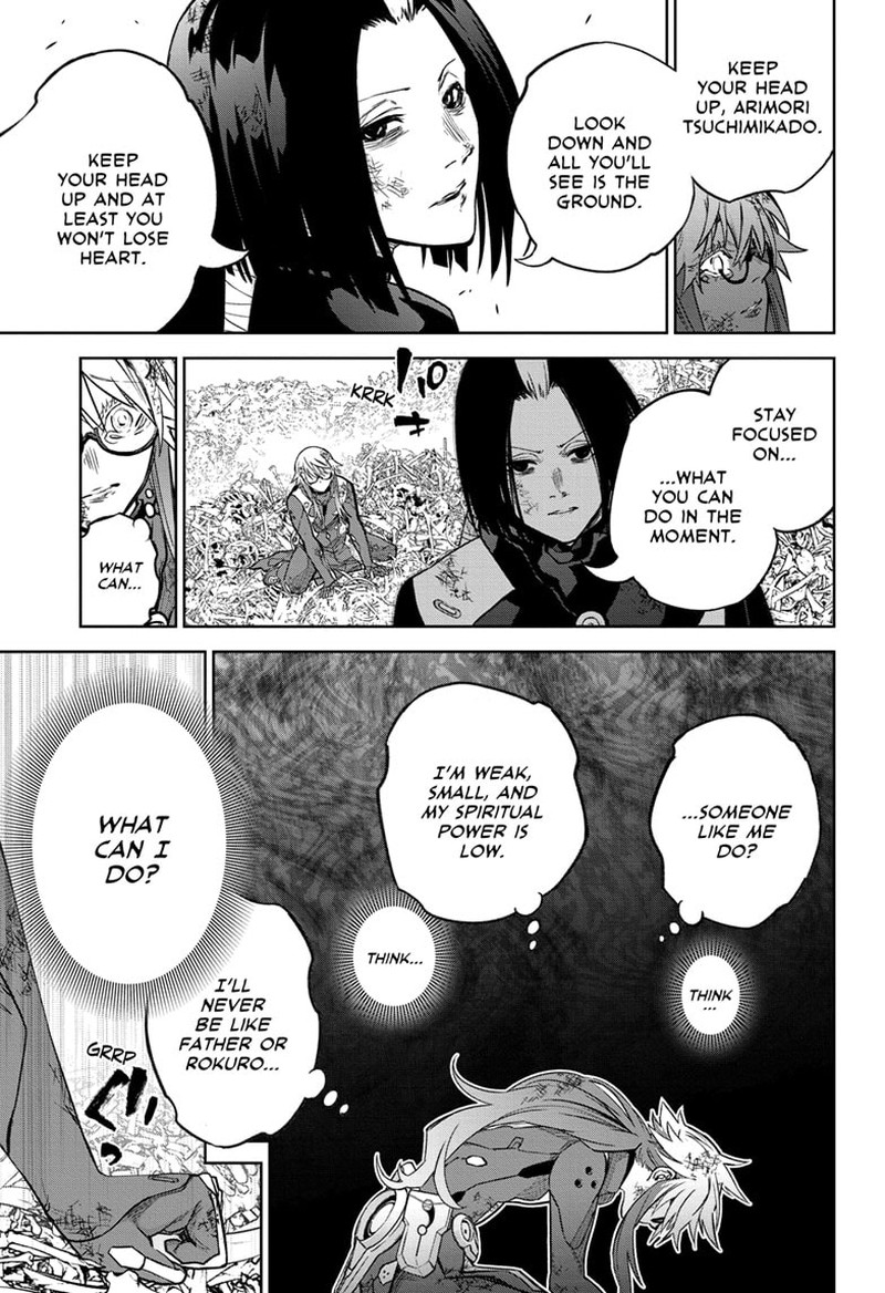 Sousei no Onmyouji Chapter 123 - Page 24