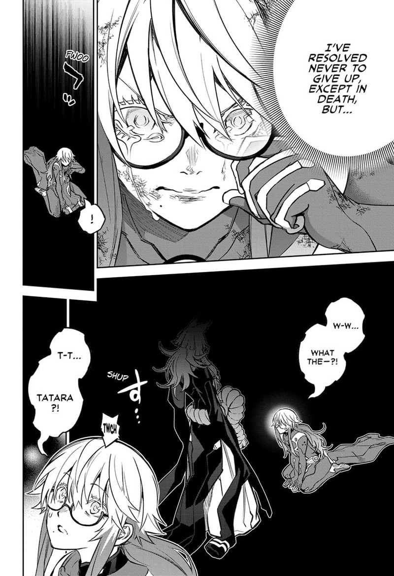 Sousei no Onmyouji Chapter 123 - Page 25