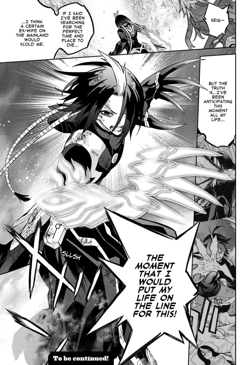 Sousei no Onmyouji Chapter 123 - Page 43