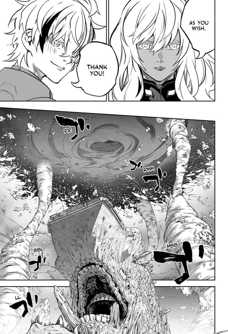 Sousei no Onmyouji Chapter 123 - Page 7