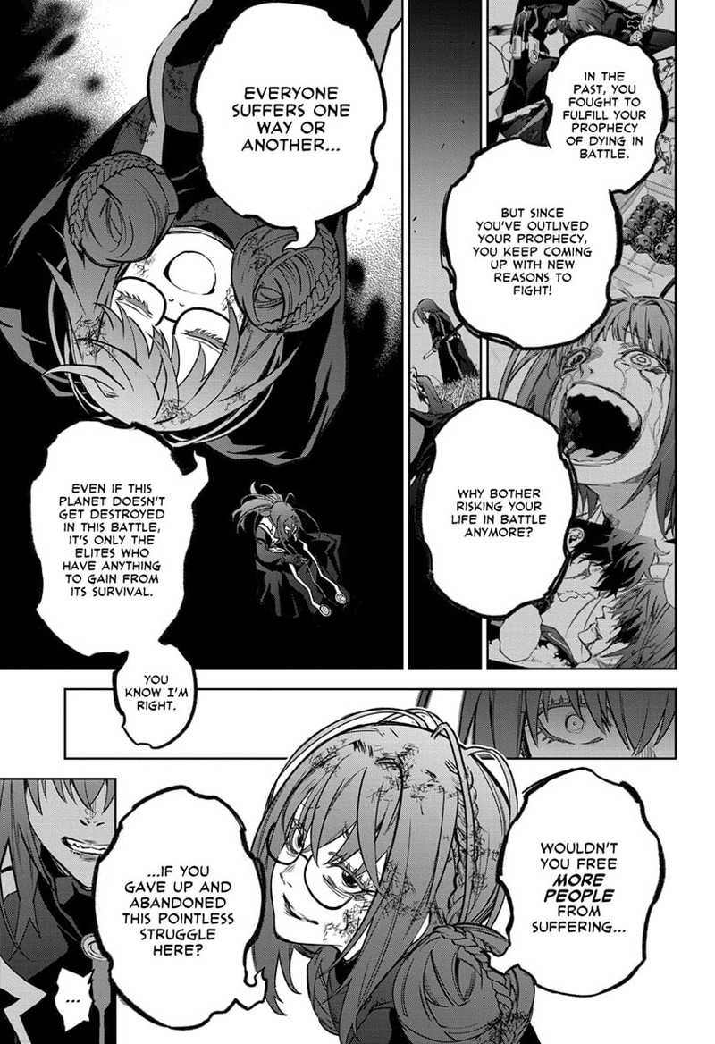 Sousei no Onmyouji Chapter 124 - Page 12