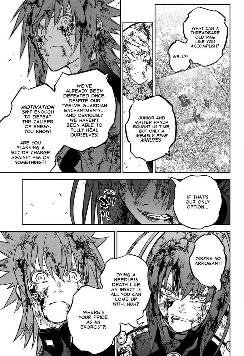 Sousei no Onmyouji Chapter 124 - Page 14