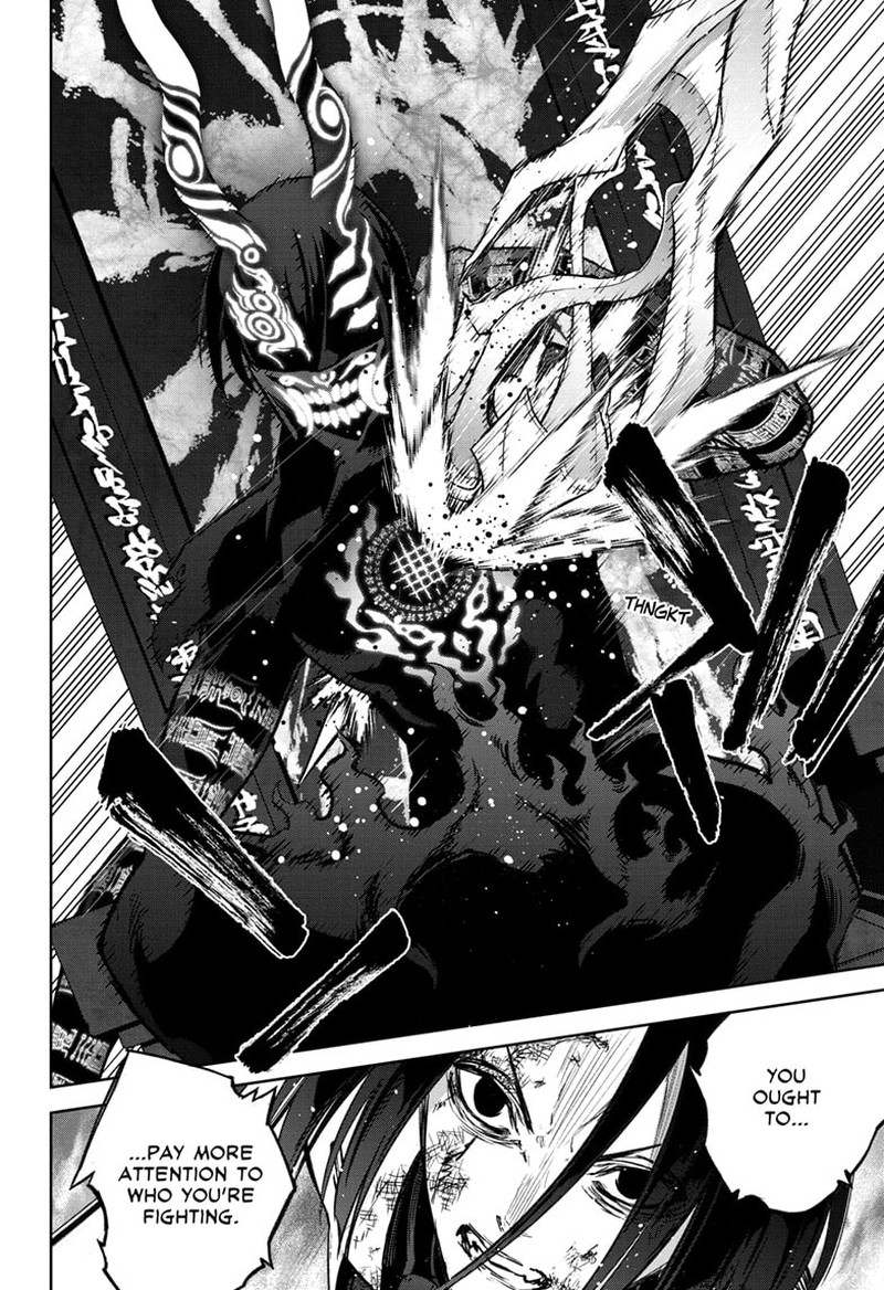Sousei no Onmyouji Chapter 124 - Page 27