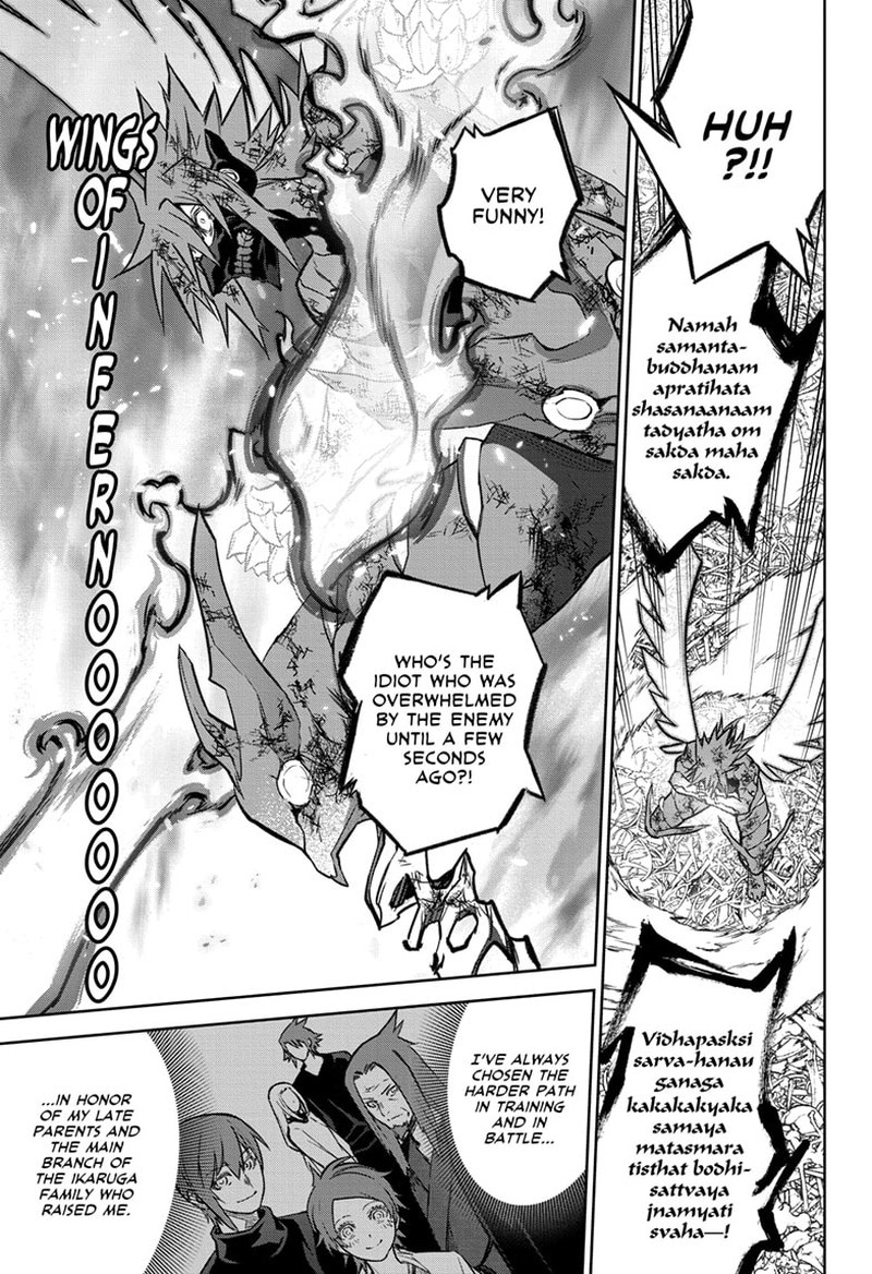 Sousei no Onmyouji Chapter 125 - Page 14