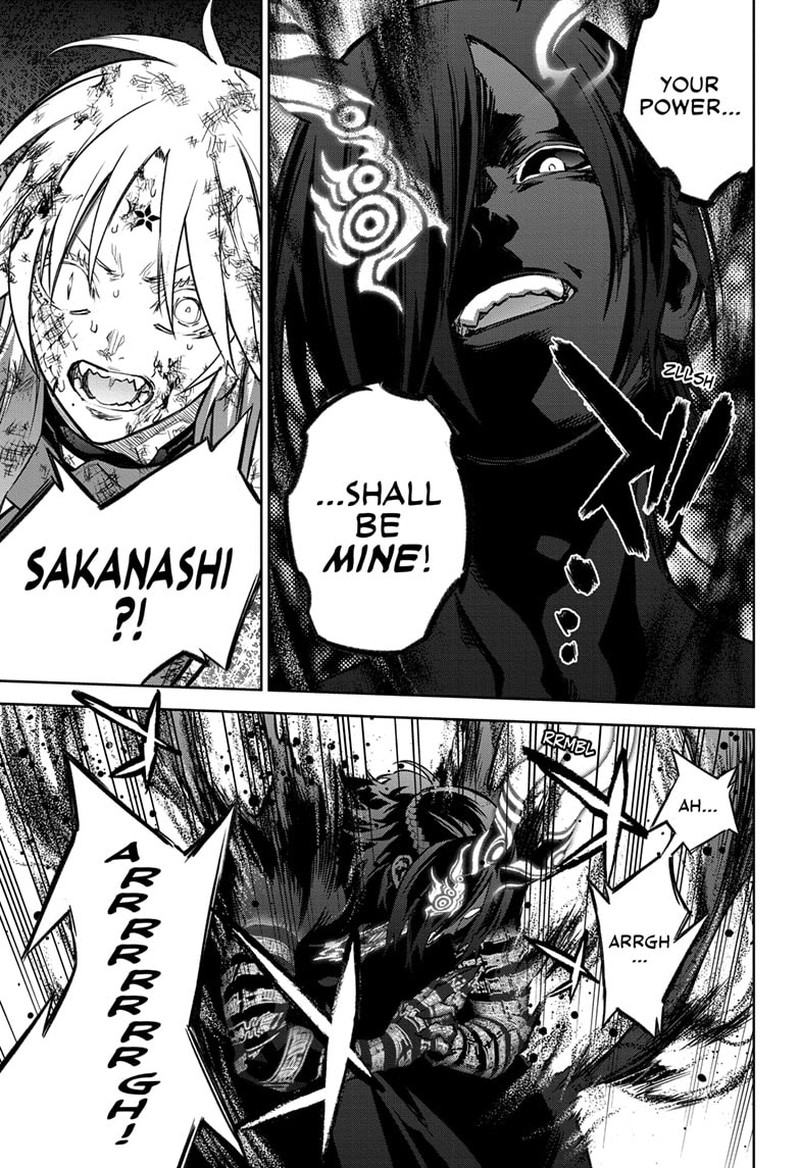 Sousei no Onmyouji Chapter 125 - Page 21