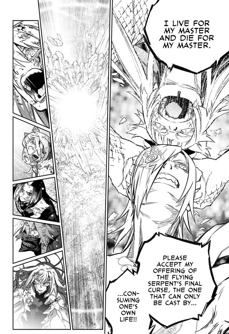 Sousei no Onmyouji Chapter 125 - Page 29