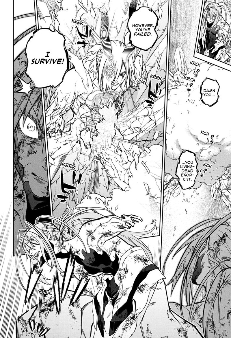 Sousei no Onmyouji Chapter 125 - Page 31