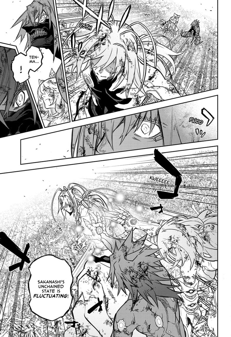 Sousei no Onmyouji Chapter 125 - Page 32