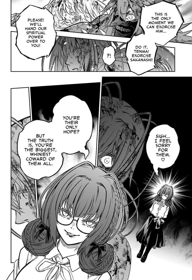 Sousei no Onmyouji Chapter 125 - Page 33