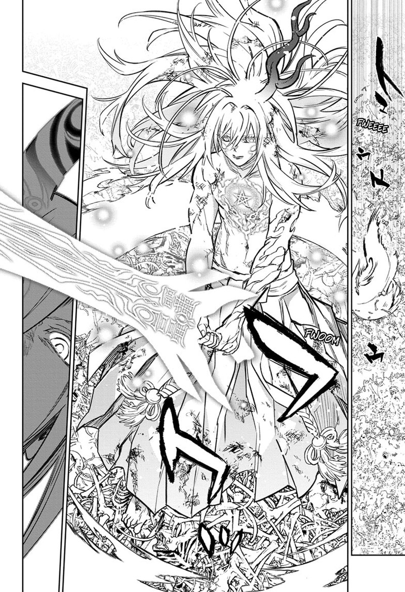 Sousei no Onmyouji Chapter 125 - Page 39