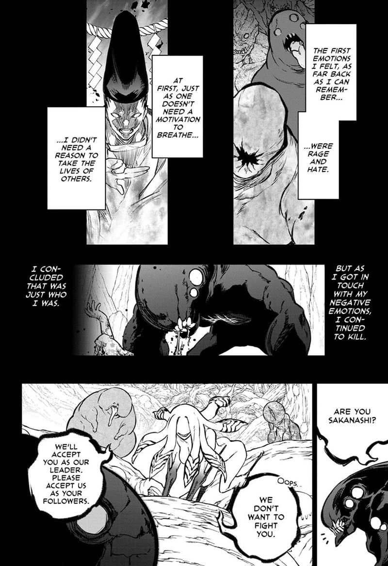Sousei no Onmyouji Chapter 126 - Page 2