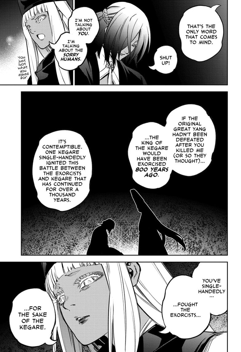 Sousei no Onmyouji Chapter 126 - Page 23