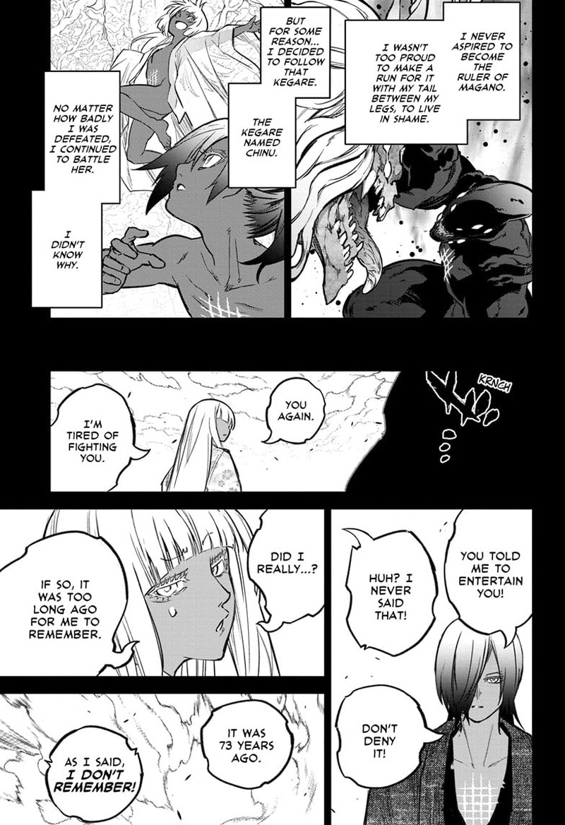 Sousei no Onmyouji Chapter 126 - Page 5