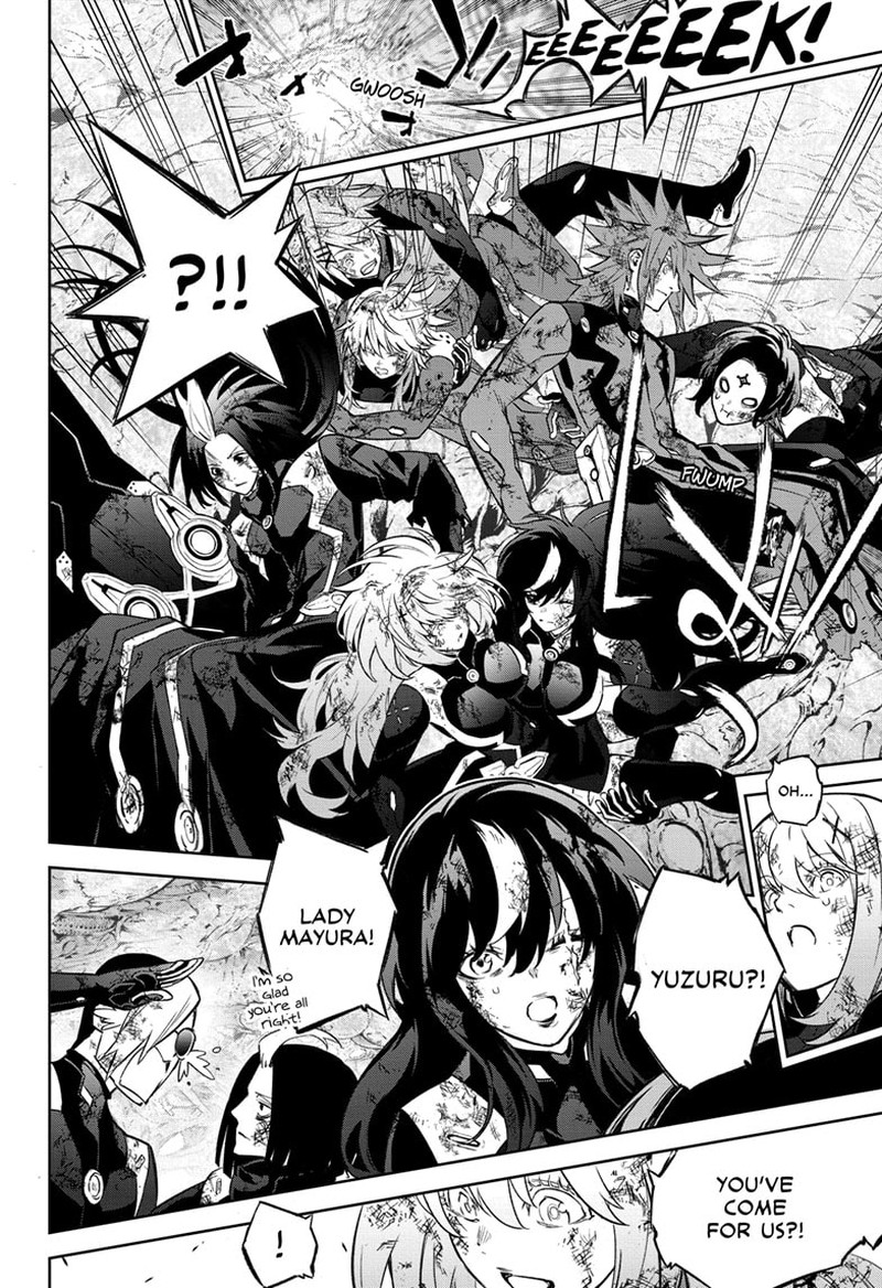 Sousei no Onmyouji Chapter 127 - Page 18
