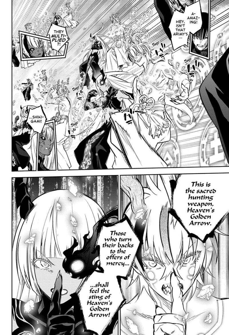 Sousei no Onmyouji Chapter 128 - Page 12