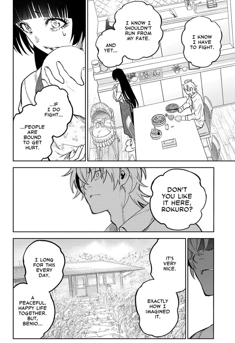 Sousei no Onmyouji Chapter 128 - Page 17