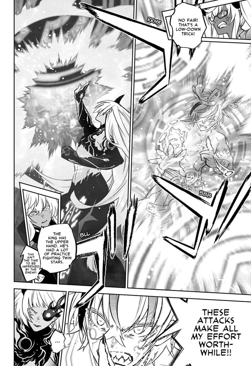 Sousei no Onmyouji Chapter 128 - Page 23