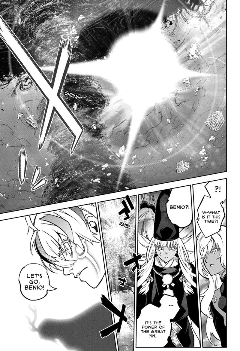Sousei no Onmyouji Chapter 128 - Page 37