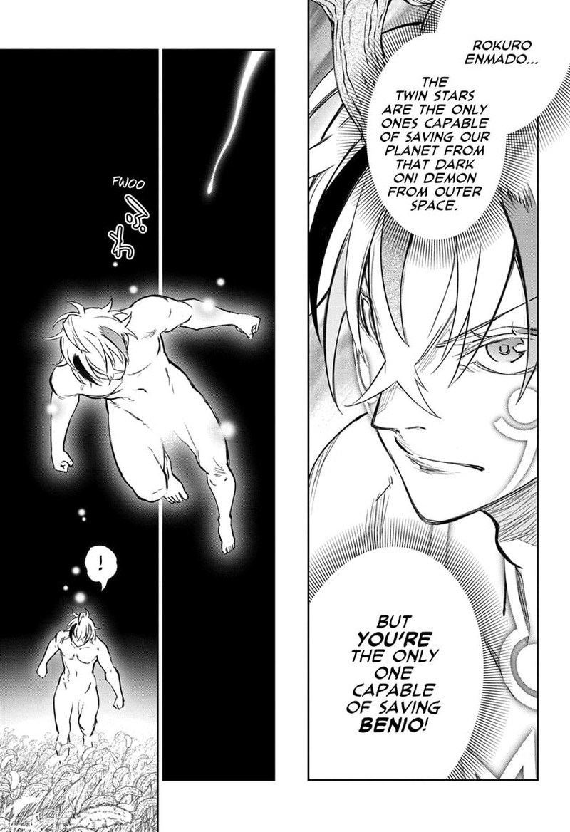 Sousei no Onmyouji Chapter 128 - Page 5