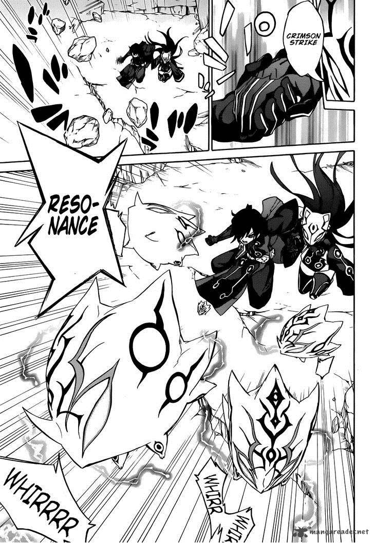Sousei no Onmyouji Chapter 13 - Page 19