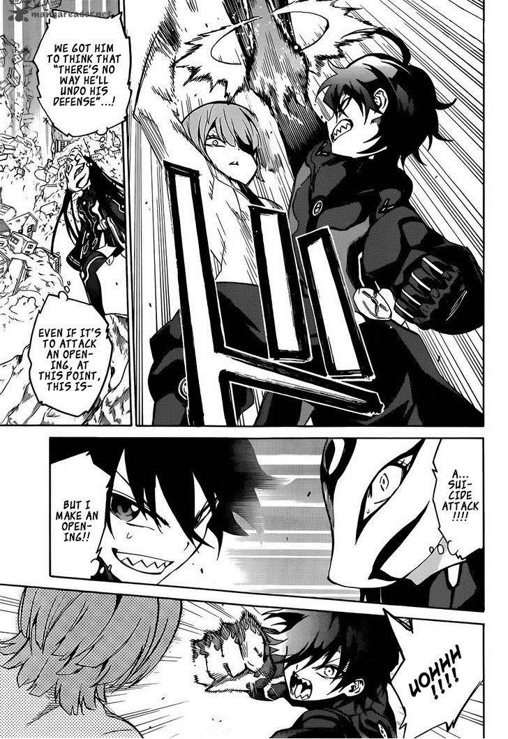 Sousei no Onmyouji Chapter 13 - Page 34