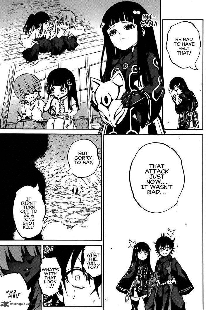 Sousei no Onmyouji Chapter 13 - Page 39