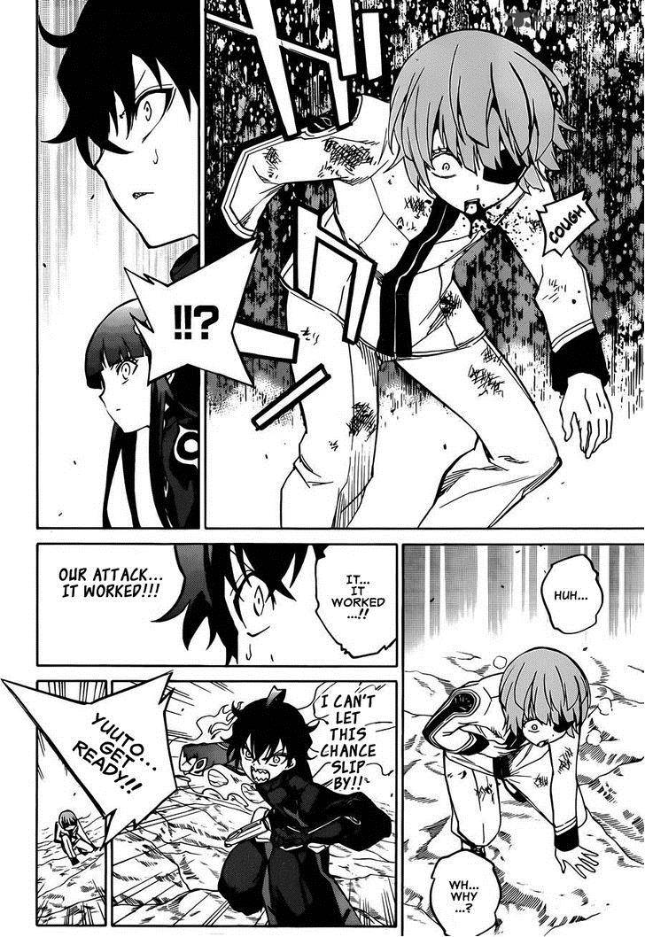 Sousei no Onmyouji Chapter 13 - Page 42