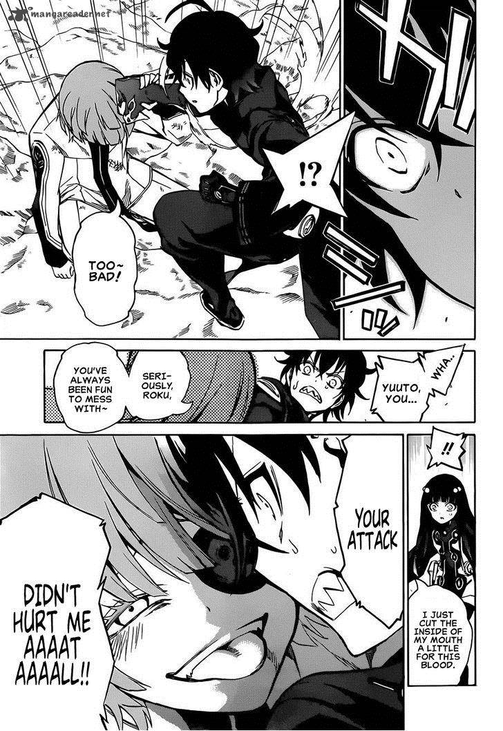 Sousei no Onmyouji Chapter 13 - Page 43