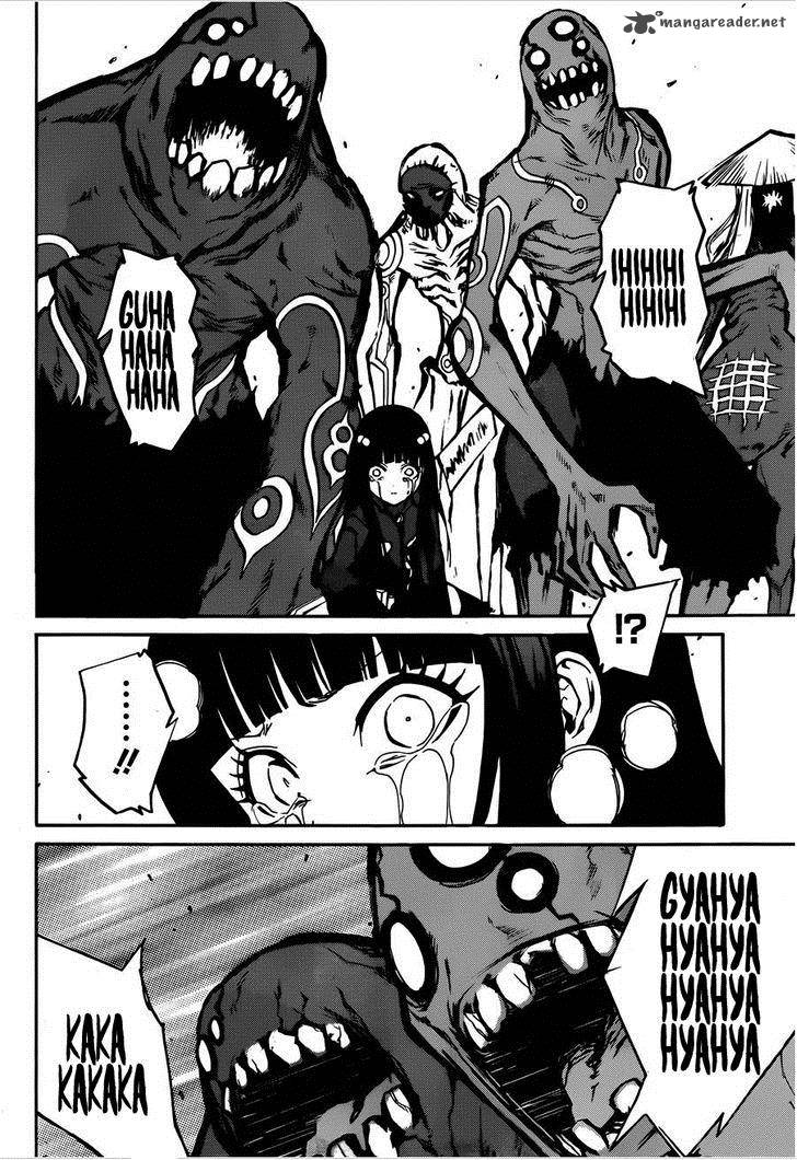 Sousei no Onmyouji Chapter 13 - Page 53