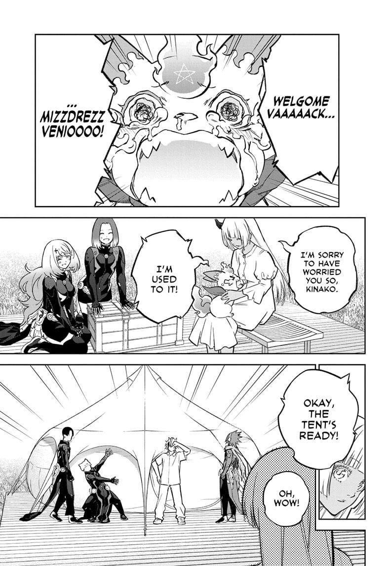 Sousei no Onmyouji Chapter 130 - Page 14