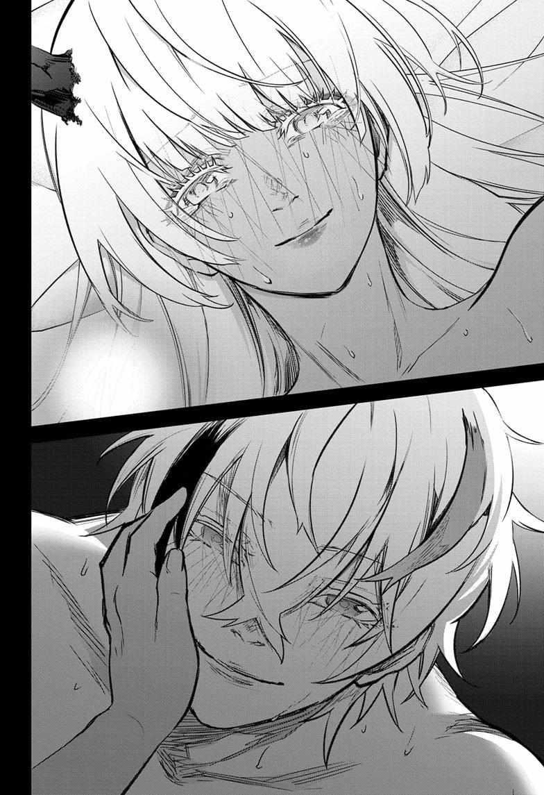 Sousei no Onmyouji Chapter 130 - Page 25