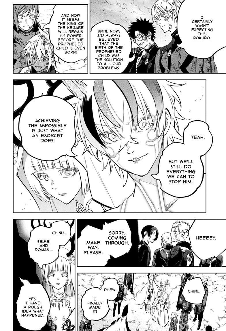 Sousei no Onmyouji Chapter 130 - Page 7