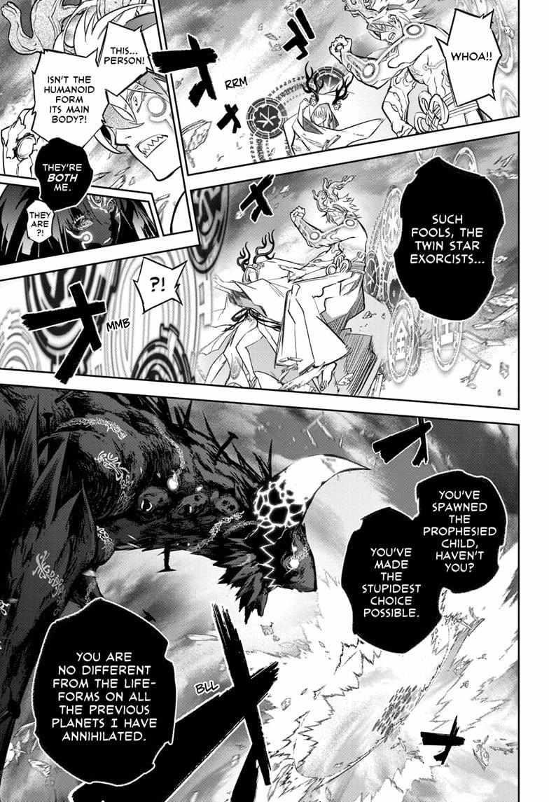 Sousei no Onmyouji Chapter 131 - Page 15