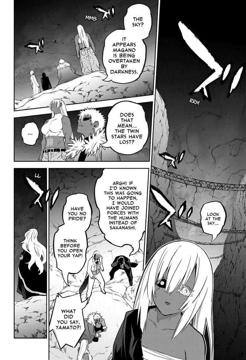 Sousei no Onmyouji Chapter 131 - Page 30