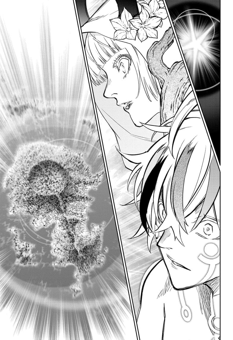 Sousei no Onmyouji Chapter 132 - Page 15