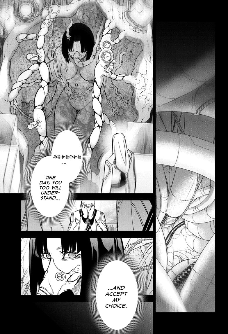 Sousei no Onmyouji Chapter 132 - Page 35