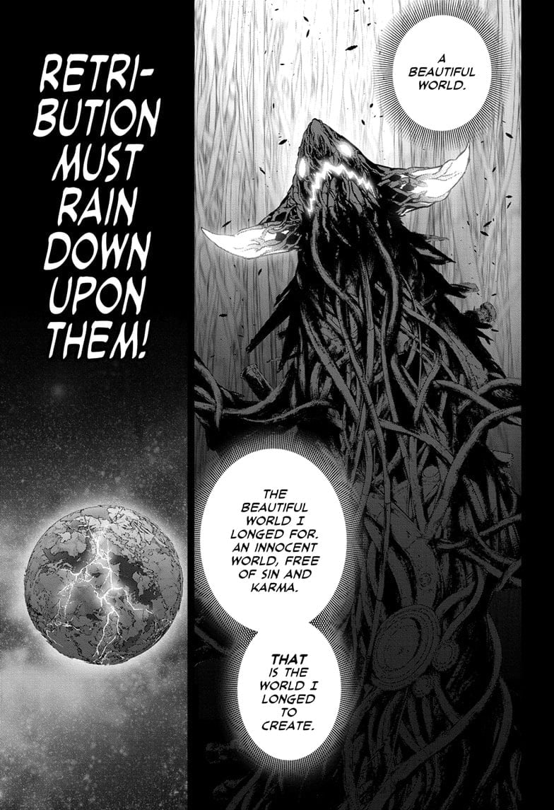 Sousei no Onmyouji Chapter 132 - Page 45