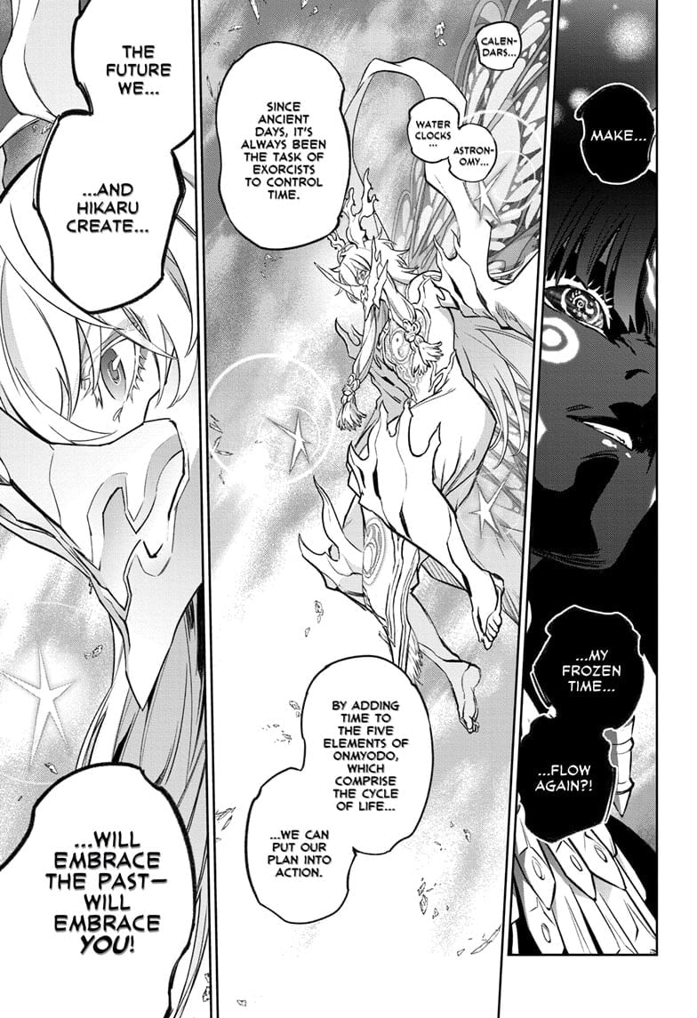 Sousei no Onmyouji Chapter 133 - Page 1